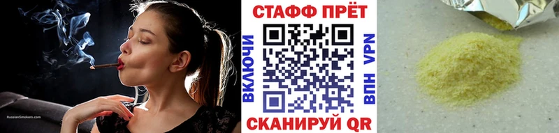 Купить наркотики цена Артём АМФЕТАМИН Меф мяу мяу ГАШИШ