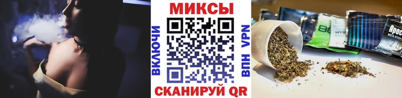 Бутират 1.4BDO  Артём 