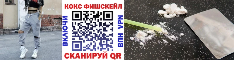 Кокаин VHQ  Артём 