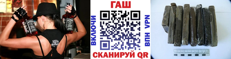 kraken ссылки  Артём  ГАШ Изолятор  где продают наркотики 