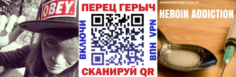 наркошоп KRAKEN ONION Героин гречка Артём