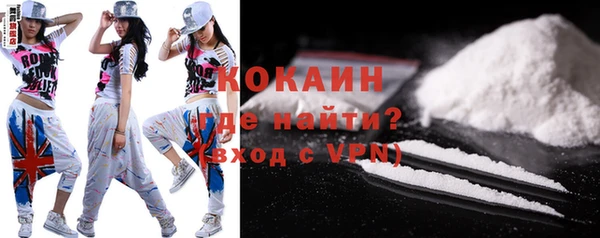наркотики Абинск