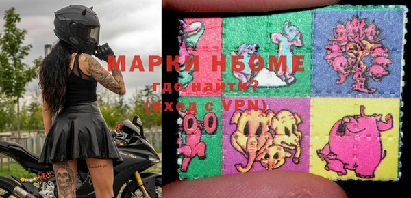 наркотики Абинск