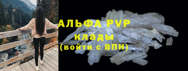 наркотики Абинск