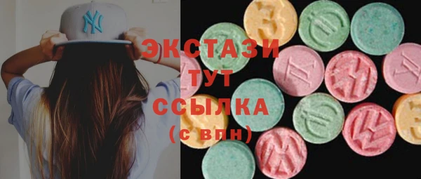 наркотики Абинск