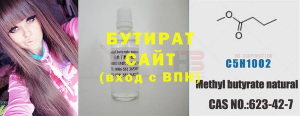 наркотики Абинск