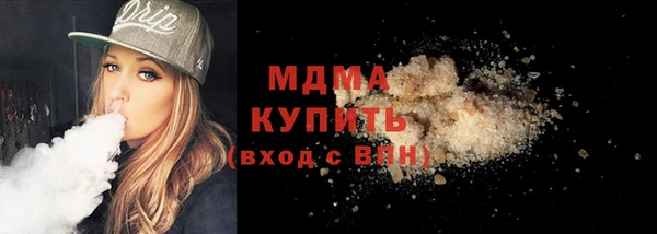 наркотики Абинск