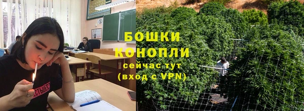 бошки Алексеевка
