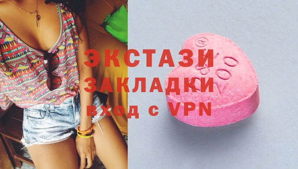 наркотики Абинск