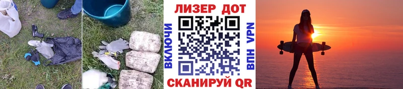 Лсд 25 экстази ecstasy  цены   Артём 