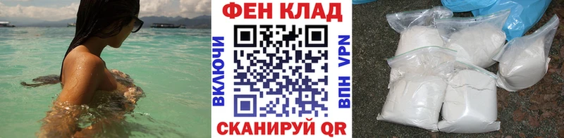 Метамфетамин кристалл  Артём 