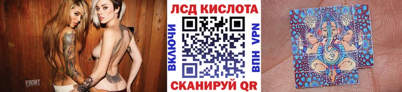 Марки NBOMe 1,8мг Артём
