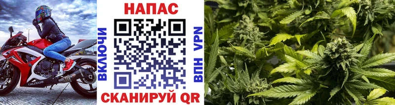 Марихуана THC 21% Артём